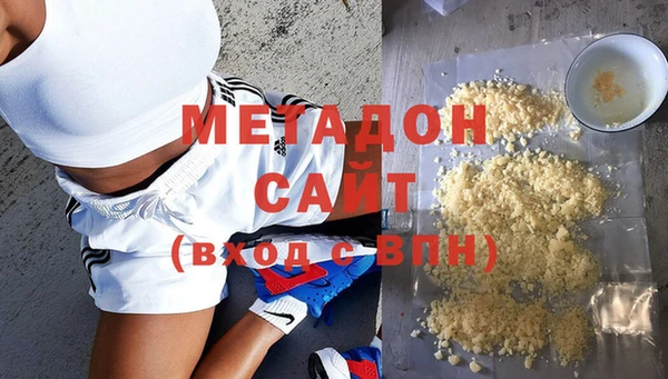 MESCALINE Богородицк