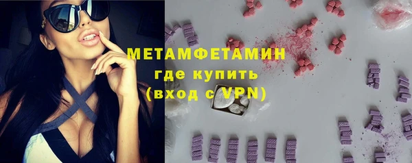 дмт Белокуриха